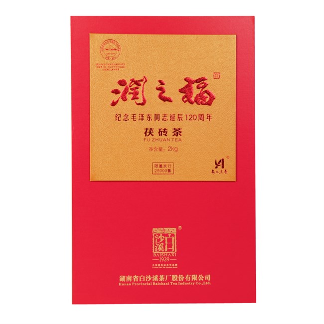 潤之福2kg