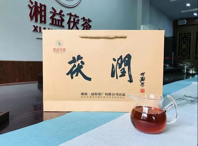 湘益宗茯之后，又一爆款力作“茯潤”即將上市